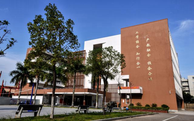 泉州經貿職業技術學院高職單招