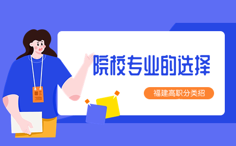 機(jī)電一體化就業(yè)方向及前景